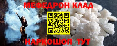 синтетический гашиш Донецк