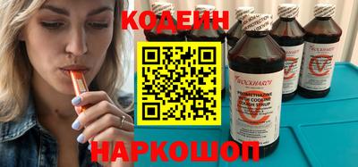 мефедрон Дубна