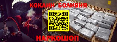 мефедрон Дубна