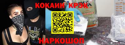 мефедрон Дубна