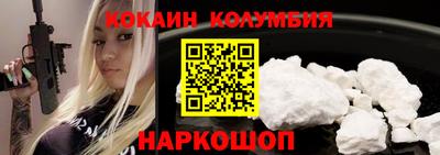 стафф Донской