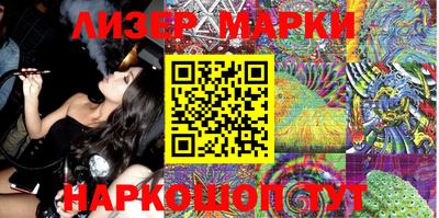 мефедрон Дубна