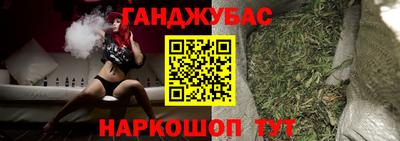 стафф Донской