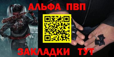 мефедрон Дубна