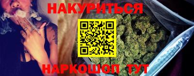 стафф Донской