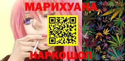мефедрон Дубна