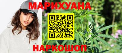 стафф Донской