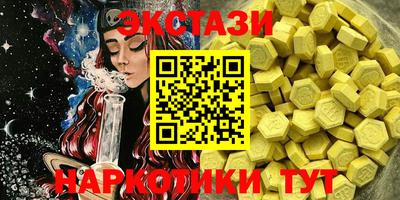стафф Донской