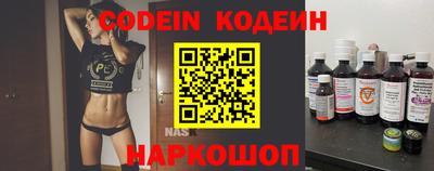 мефедрон Дубна