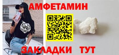 мефедрон Дубна