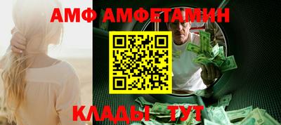 стафф Донской