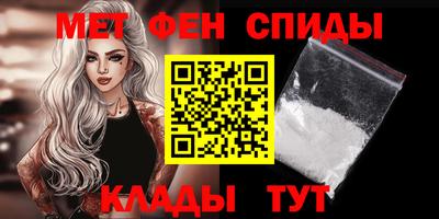 синтетический гашиш Донецк