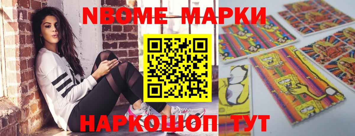 Лсд 25 экстази ecstasy  ЛСД экстази  Находка  Вход с VPN 